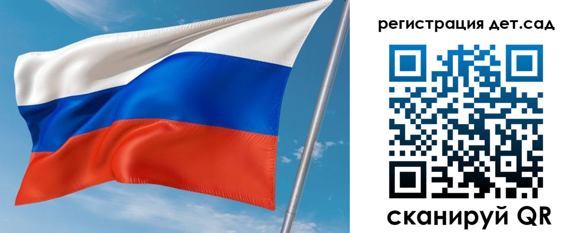 прописка для военкомата в Нытве